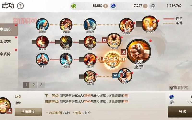 剑灵拳师三系输出手法哪个最强？新手必看攻略！