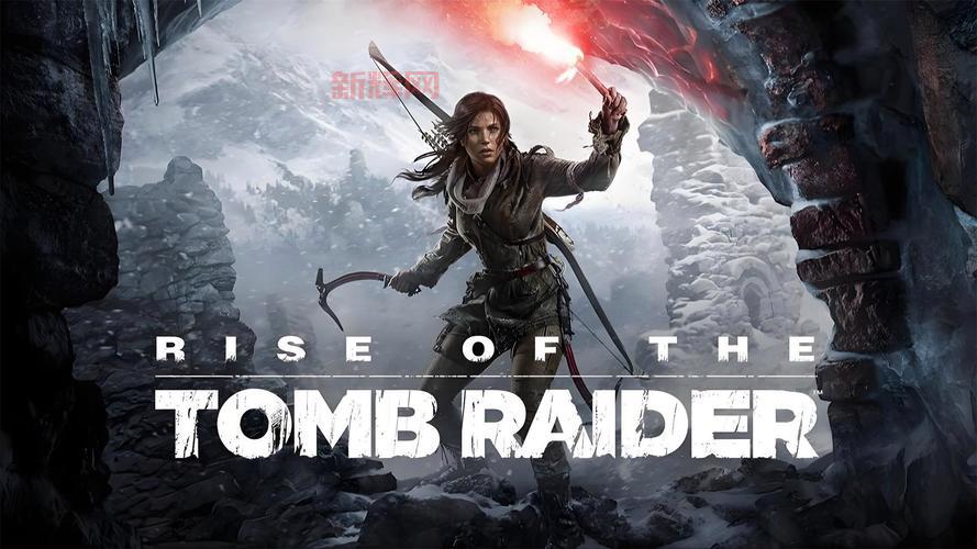 古墓丽影:崛起