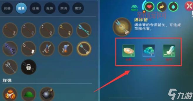 2024女机械刷图加点最新推荐，伤害爆炸！