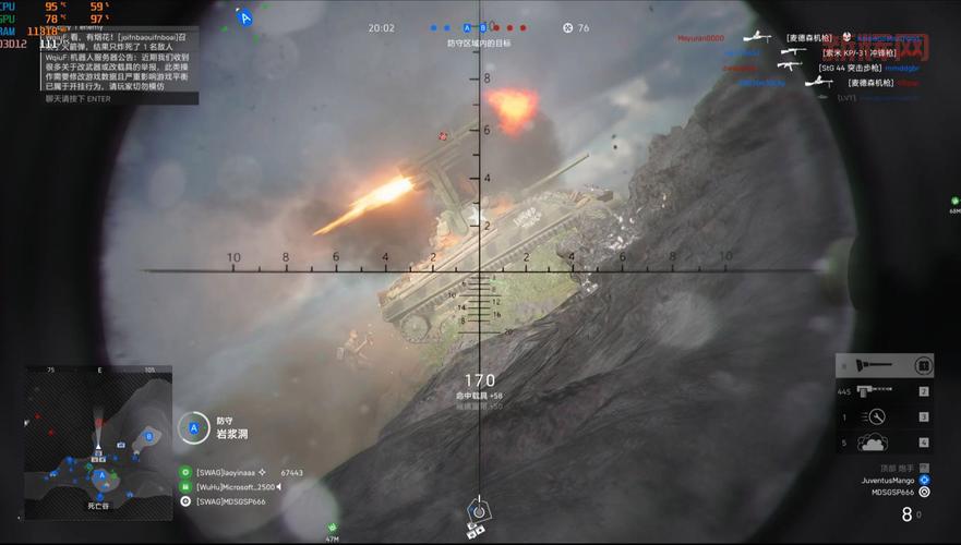 战地2地图详解:武器、载具与战略要点分析