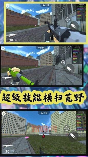 3D打猎2010：全球狩猎体验，挑战你的射击技巧