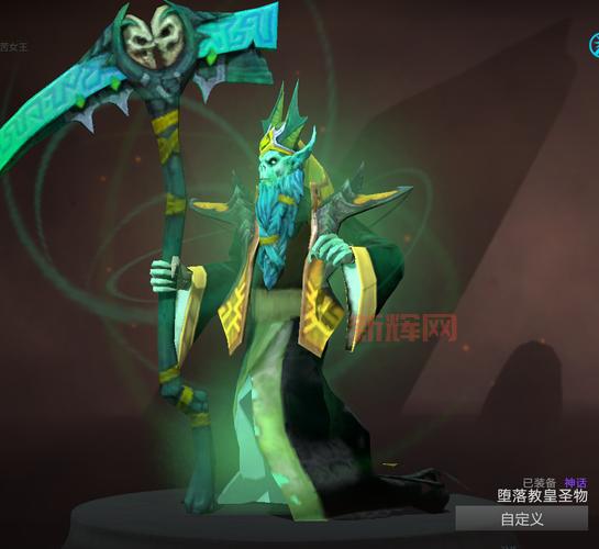 dota2英雄圣物系统详解，提升战力必看！