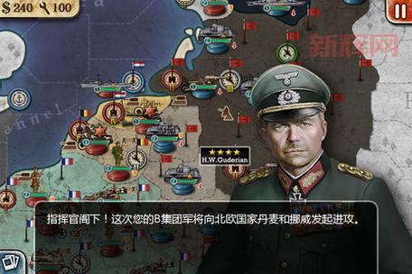 世界征服者2：二战历史战争策略游戏玩法解析