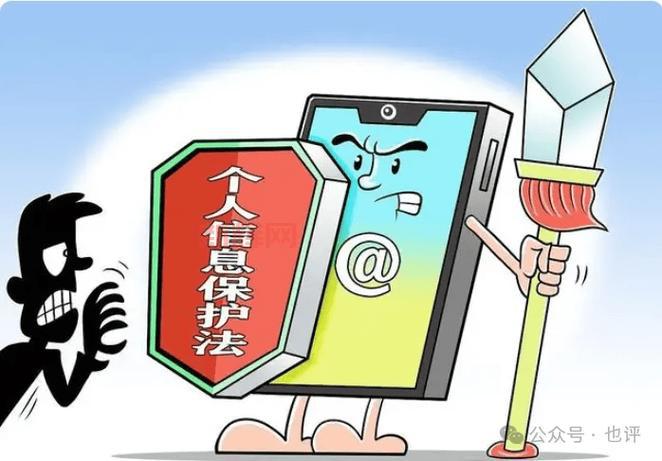 QQ盗号频发，如何保护你的账号安全？