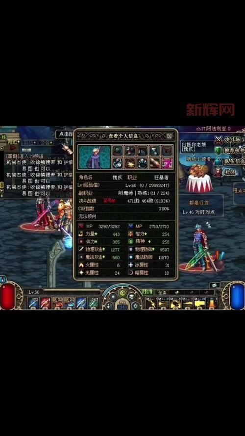 DNF最漂亮的左轮大盘点，哪一把才是你的最爱？