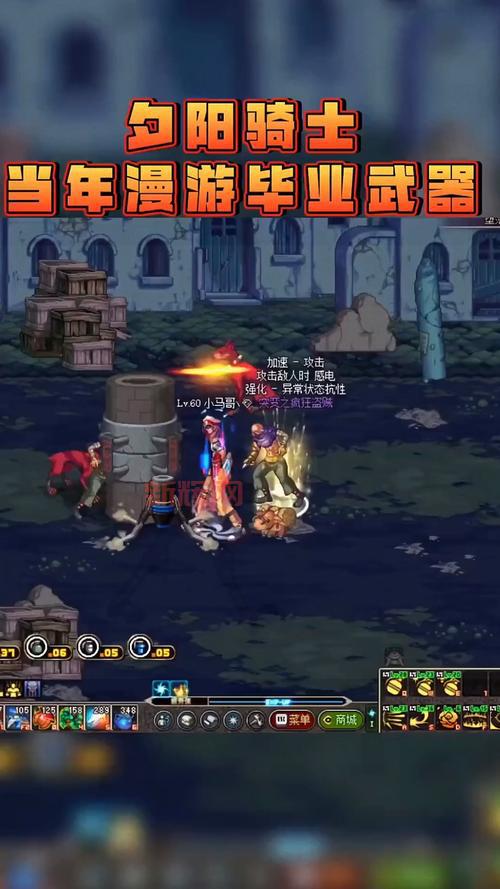 DNF最漂亮的左轮大盘点,哪一把才是你的最爱?