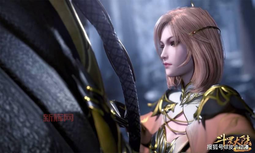 [揭秘御姐角色的黑暗时刻：深度解析受辱剧情]