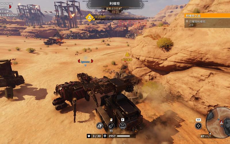 利维坦之甲：英雄联盟经典装备回顾与属性解析