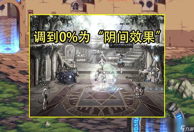 dnf分解师如何升级最划算？教你省钱又高效！