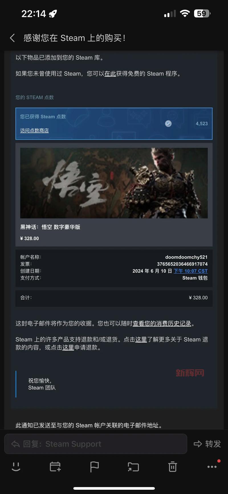 仙剑商城最新动态:数字版与实体版激活码购买攻略