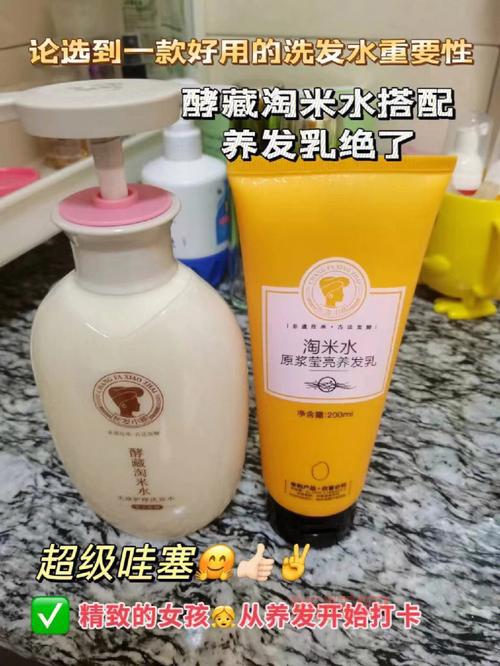 别再用热水淘米啦！教你用什么水淘米才能保住营养！