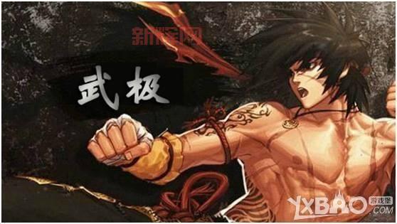 2022dnf男格斗哪个职业好玩?这几个职业刷图超爽!