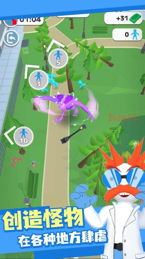 僵尸围城破解版在哪里下载?这个网站安全无毒!