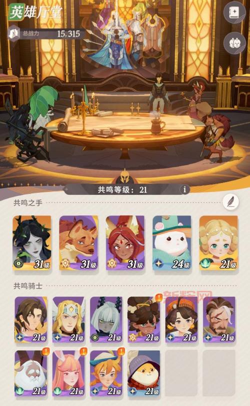 免费无限破解版养成游戏大全,让你玩到停不下来!