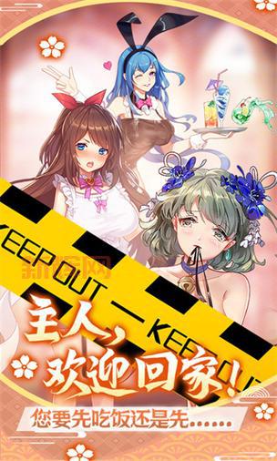 免费无限破解版养成游戏大全，让你玩到停不下来！