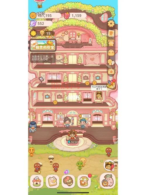 免费无限破解版养成游戏大全,让你玩到停不下来!