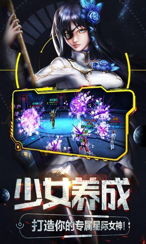 免费无限破解版养成游戏大全,让你玩到停不下来!