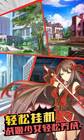 免费无限破解版养成游戏大全,让你玩到停不下来!