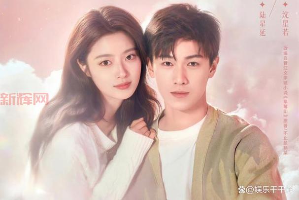 2024年最具影响力的明星排行榜，你的偶像上榜了吗？