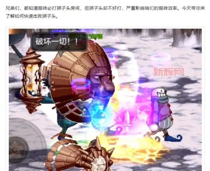 dnf净化的灵魂痕迹值钱吗?搬砖党教你快速赚金币!