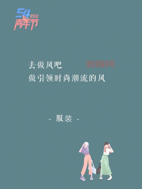 “我很抱歉，生而耀眼”是什么意思？这句话背后有深意！