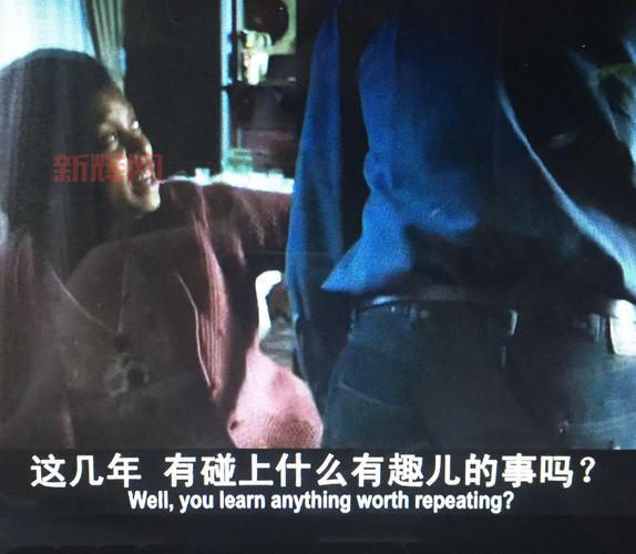 “我很抱歉，生而耀眼”是什么意思？这句话背后有深意！