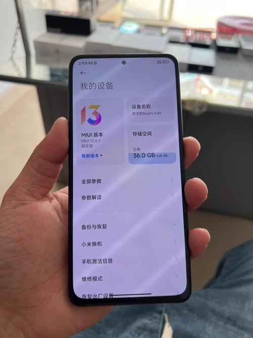 2024红米抢购必看！秒杀活动开启，红米手机热销中