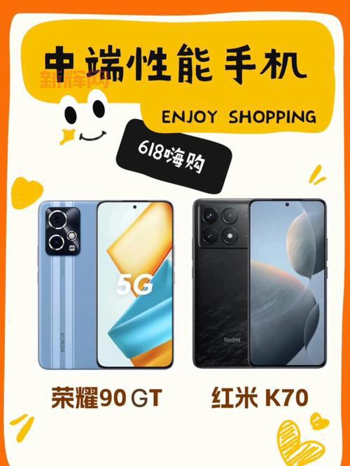 2024红米抢购必看!秒杀活动开启,红米手机热销中