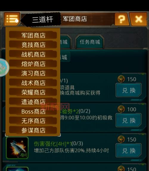 揭秘中国红M249：如何获得稀有游戏道具