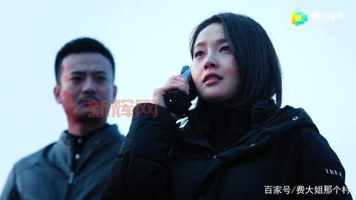 燃烧剧情分析：揭露抗战时代的情感与忠诚抉择