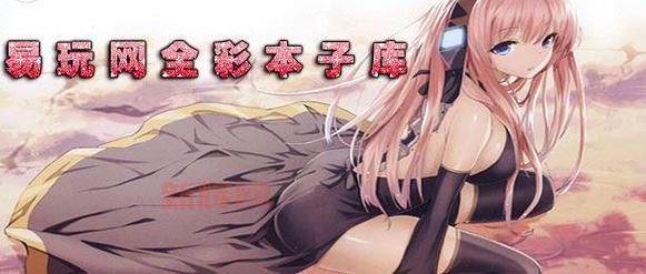 大全之口工最新更新！畅享口工漫画大全