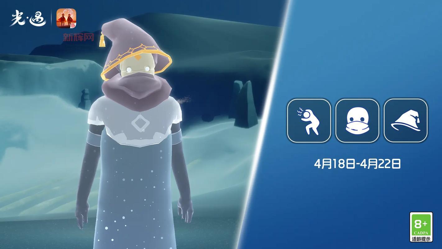 光遇怎么十秒白嫖75个爱心？超简单方法分享！