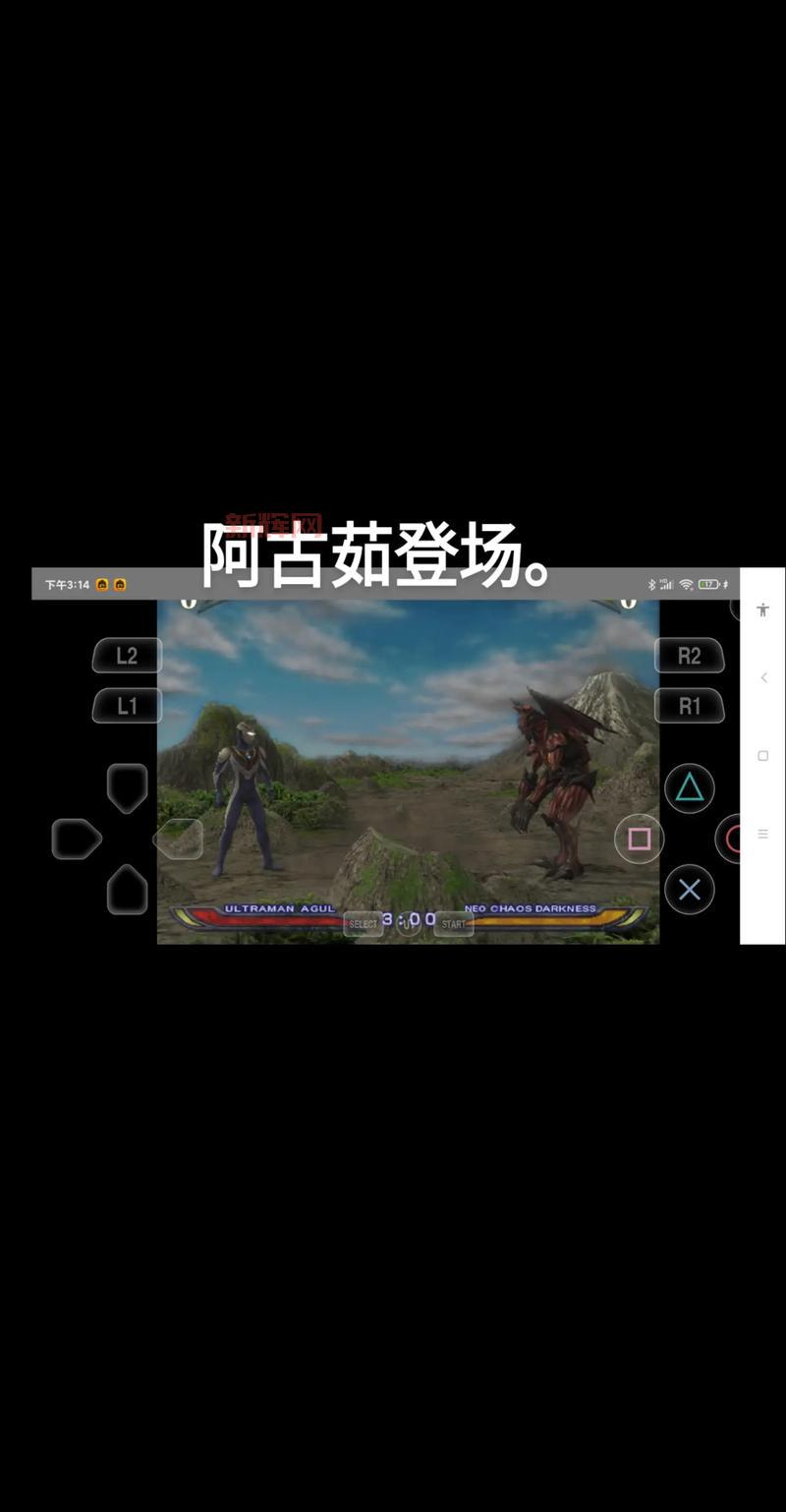 奥特曼格斗重生直接玩，中文版手机版下载安装