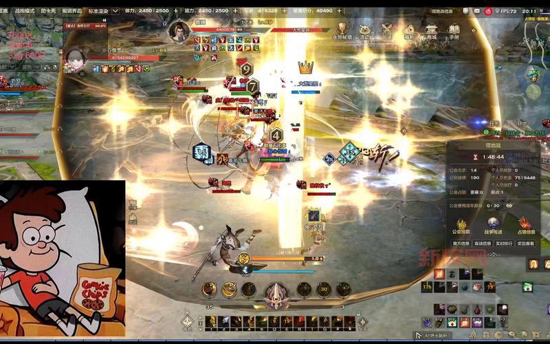 天谕圣堂职业解析：输出与防御兼备的核心坦克