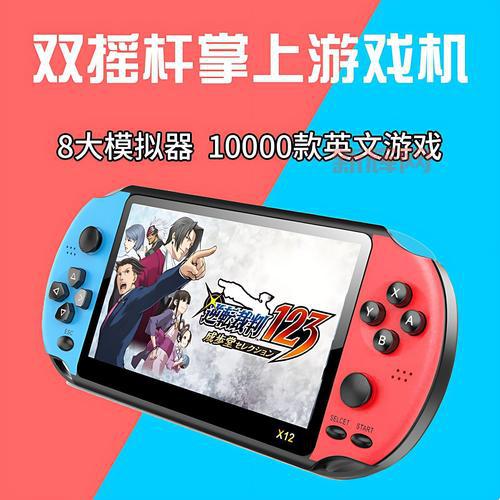 PSP2009年游戏大盘点：最热作品与秘技解析