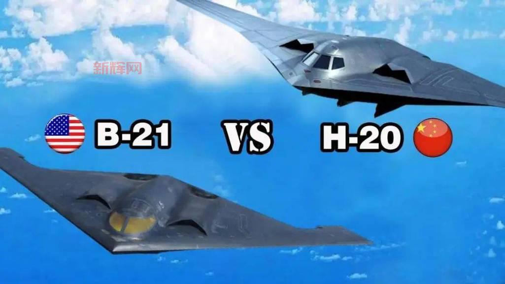 歼轰20最新消息曝光!快来看看有什么新进展!