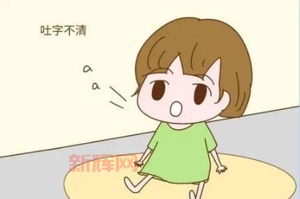 日文游戏乱码转换工具推荐:轻松解决语言障碍