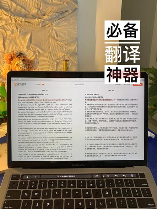 日文游戏乱码转换工具推荐:轻松解决语言障碍