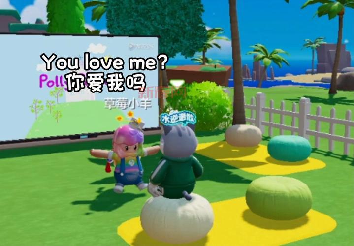 小小羊我爱你APP - 畅享视频交友与线下活动