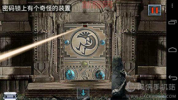 仿武易传奇手机版攻略分享，新手老手都值得一看！