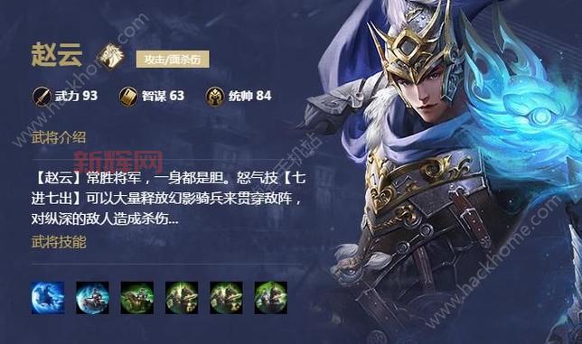 仿武易传奇手机版攻略分享，新手老手都值得一看！