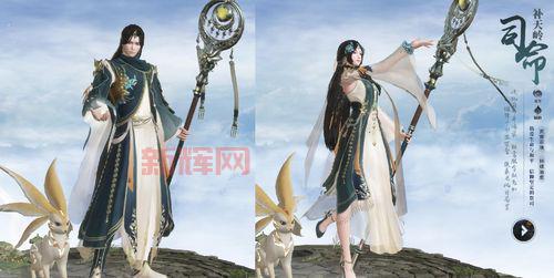 仿武易传奇手机版攻略分享，新手老手都值得一看！