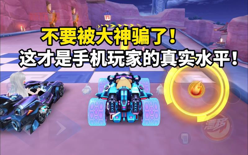 幽城幻剑录结局怎么样？玩家分享真实感受！