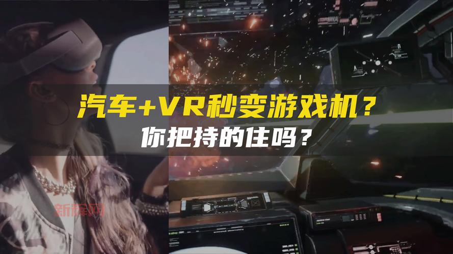 幽城幻剑录结局怎么样?玩家分享真实感受!