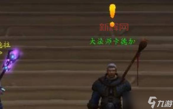 wlk肯瑞托战袍购买地点大揭秘,就在紫罗兰城堡!