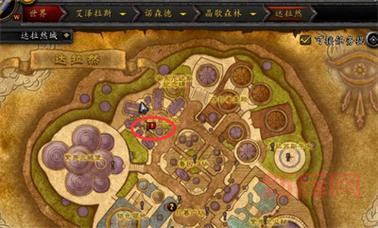 wlk肯瑞托战袍购买地点大揭秘,就在紫罗兰城堡!