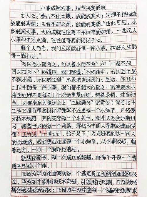 多玩英雄联盟战斗力查询怎么查？教你快速查询方法！