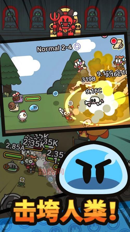 最新攻略！4399冒险王2024更新亮点抢先看