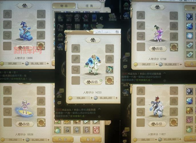 梦幻2021平顶山副本详细流程，新手也能轻松上手！