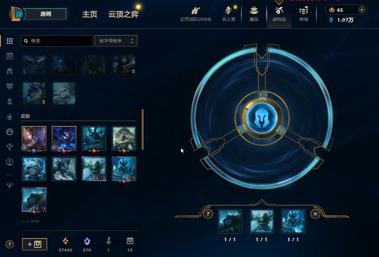 lol英雄碎片怎么获得更快?大神教你快速刷碎片!